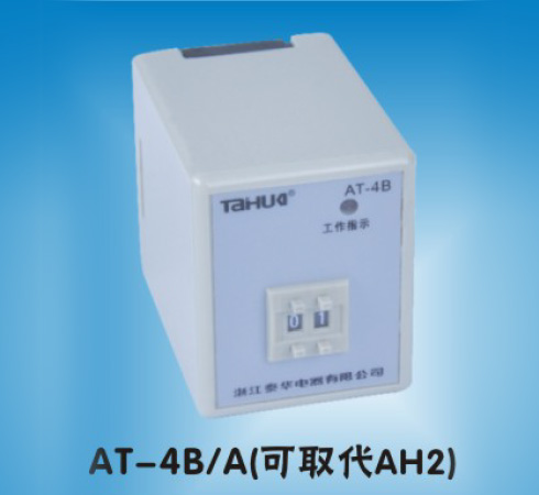 AT-4B/A(可取代AH2)