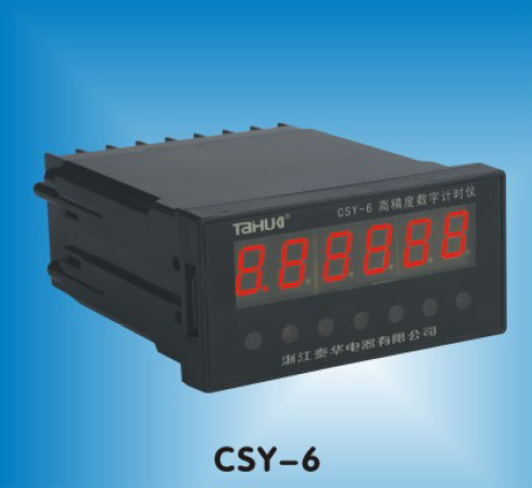 CSY-6