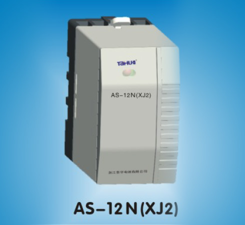 AS-12N(XJ2)