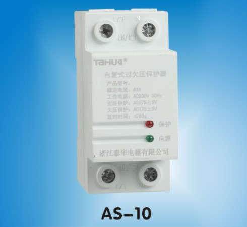 AS-10