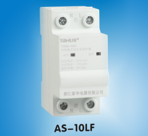 AS-10LF