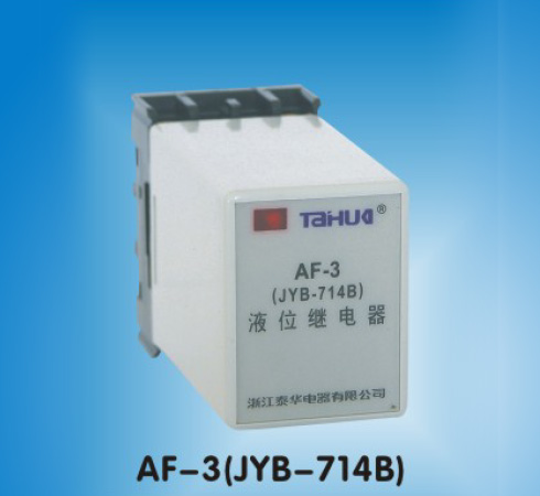 AF-3(JYB-714B)