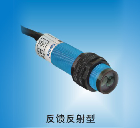 反馈反射型