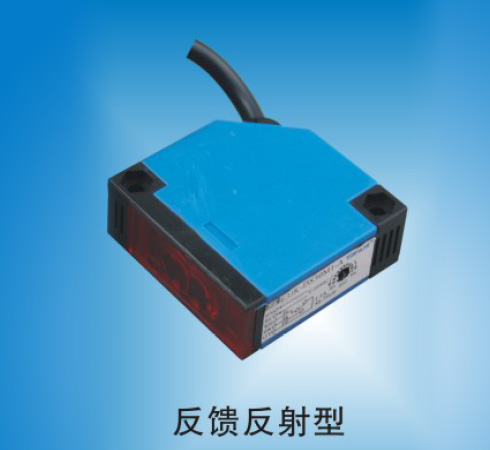 反馈反射型