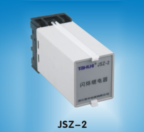 JSZ-2
