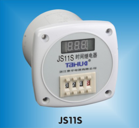 JS11S